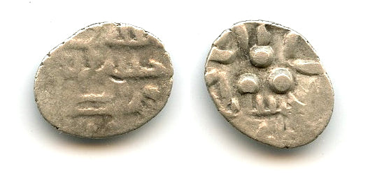 RRR silver damma, Hassan I (ca. 800 CE), sub-governor of Multan, Abbasids (F/T#M47)