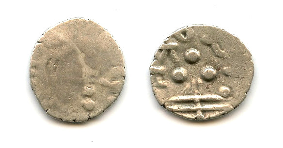 RRR! Earliest Islamic coins of India - silver damma w/Lillah, c.712/717 AD, Multan
