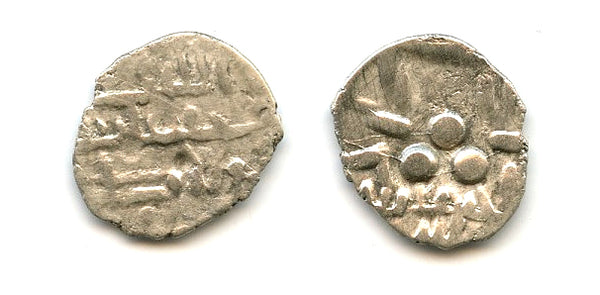 RRR silver damma, Hassan I (ca. 800 CE), sub-governor of Multan, Abbasids (F/T#M47)