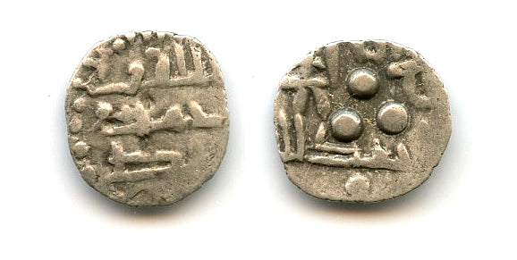 Rare AR damma, Ahmed, Multan, c.800 AD, Abbasid Caliphal governors of Multan (G/T#44)