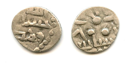 RRR silver damma, Hassan I (ca. 800 CE), sub-governor of Multan, Abbasids (F/T#M47)