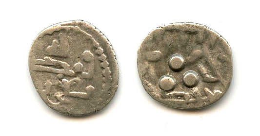 RR silver damma, Muhammad (c.720s/50s CE), sub-governor of Multan, Abbasids (F/T#M32)