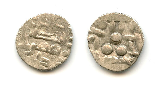 RR silver damma, Muhammad (c.720s/50s CE), sub-governor of Multan, Abbasids (F/T#M31)