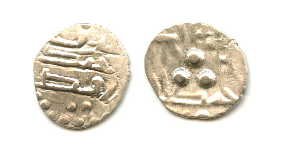 Rare AR damma, Ahmed, Multan, c.800 AD, Abbasid Caliphal governors of Multan (G/T#43)