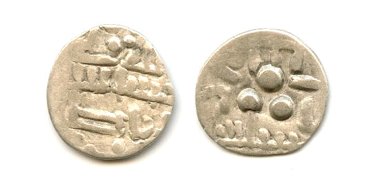 RRR silver damma, Hassan I (c. 800 CE), sub-governor of Multan, Abbasids (F/T#M47)