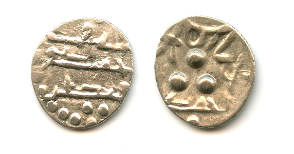Rare AR damma, Ahmed, Multan, c.800 AD, Abbasid Caliphal governors of Multan (G/T#44)