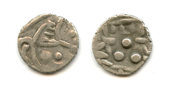 Silver Tapa Raja damma, Chach of Alor in Sindh and Multan, c.675-700 AD (F/T #M16)