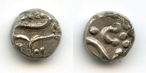 Nice silver fanam (chuckram), ca.1800-47, Travancore Kingdom, Southern ...
