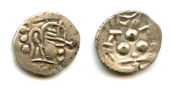 Silver Tapana-Nja damma, Chach of Alor in Sindh and Multan, c.675-700 AD (F/T #M11)