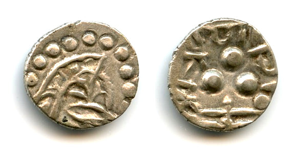 Silver Tapana-da damma, Chach of Alor in Sindh and Multan, c.675-700 AD (F/T #M12)