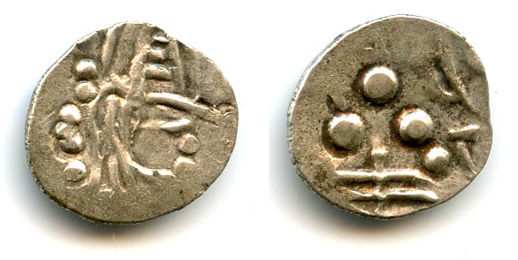 Nice silver damma, Chach of Alor in Sindh and Multan, c.675-700 AD (F/T #M20)