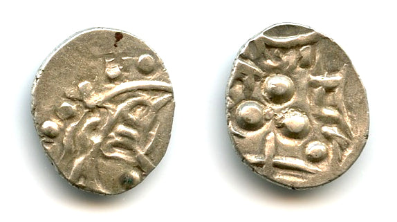Silver damma, Chach of Alor in Sindh and Multan, c.675-700 AD (F/T #M20)