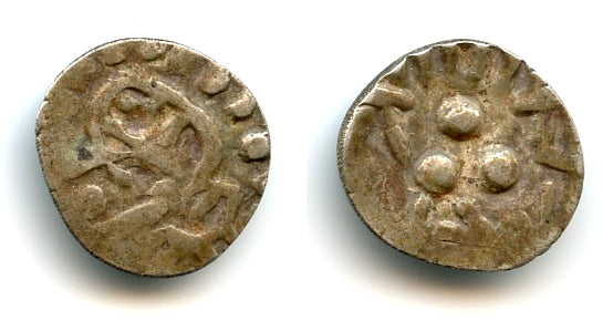 AR damma (1/5 dirham) of Jalam II w/Ya, Multan, 830's AD, Abbasid governors