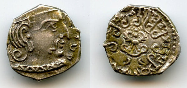 Rare silver drachm of Chandragupta II (c.375-413 CE), Gupta Empire, NW India (T/F G12)