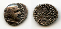 AR drachm of Rudrasena I (199-222 AD), Mint B, 127 SE, Western Satraps, India