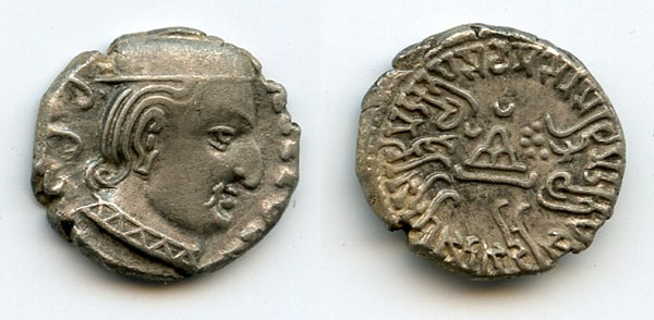 Silver drachm, Damasena (222-238 AD), 155 SE, Indo-Scythians, NW India