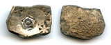 Silver 5-mana, Shakya Janapada - time of Buddha, c.600-500 BC, India (Hirano I.8)