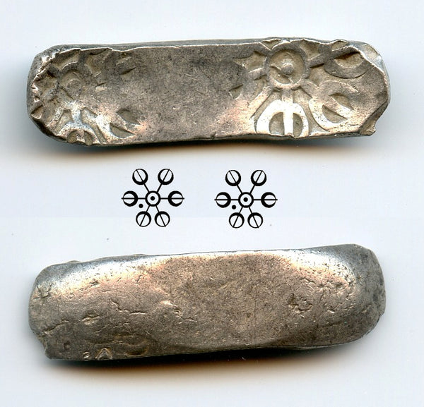 Silver shatamana, Gandhara (c.600-500 BC), India - FIRST Indian coin issue every struck!