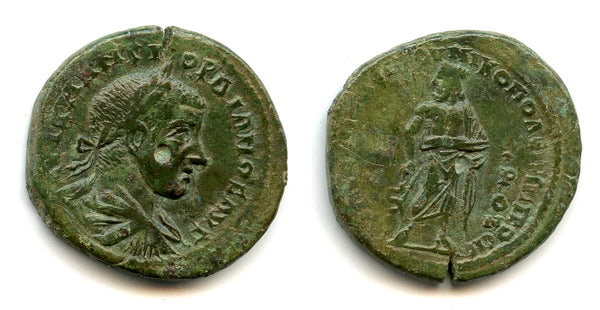 AE28 of Gordian III (238-244 AD), Nikopolis ad Istrum, Moesia Inferior, Roman Empire