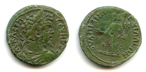 AE28 of Septimius Severus (193-211 AD), Anchialus, Thrace, Roman Empire