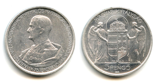 Proof-like aluminum 5 pengo, 75th Birthday of Admiral Horthy, 1943, Hungary