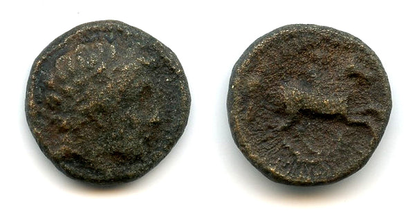 Nice AE20 of Philip II (359-336 BC), Macedonian Empire