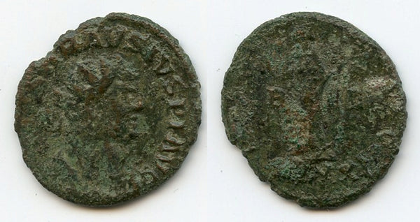 Antoninianus of Carausius (287-293 CE), London, Romano-British Empire - PAX B-E type