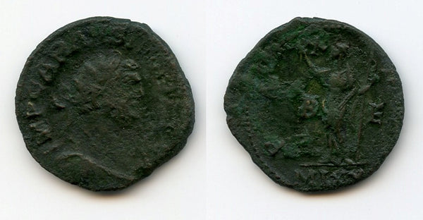 Antoninianus of Carausius (287-293 CE), London, Romano-British Empire - PAX B-E type