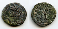 Beautiful AE24 of Gallienus (253-268 CE), Kyzikos, Mysia, Roman Provincial coinage