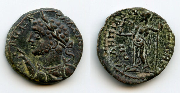 Beautiful AE24 of Gallienus (253-268 CE), Kyzikos, Mysia, Roman Provincial coinage