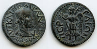 Beautiful quality AE30 of Gallienus (253-268 CE), Perga, Pamphilia, Roman Provincial coinage