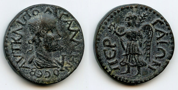 Beautiful quality AE30 of Gallienus (253-268 CE), Perga, Pamphilia, Roman Provincial coinage