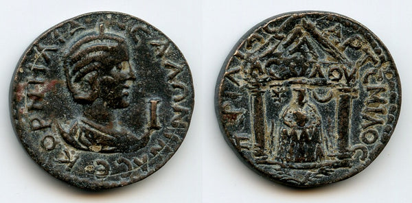 Beautiful quality AE30 of Salonina, fl.253-268 CE, Perga, Pamphilia, Roman Provincial coinage