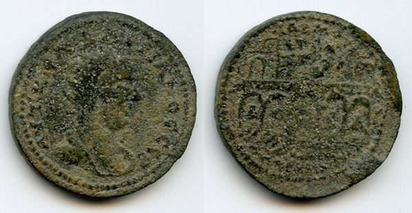 Rare AE31 of Valerian (253-260 CE), Mopsus, Cilicia, Roman Provincial coinage