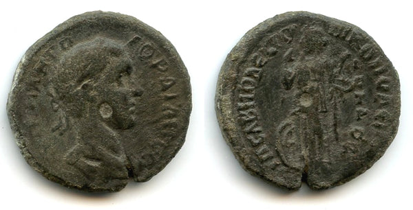 AE28 of Gordian III (238-244 AD), Nikopolis ad Istrum, Moesia Inferior, Roman Empire
