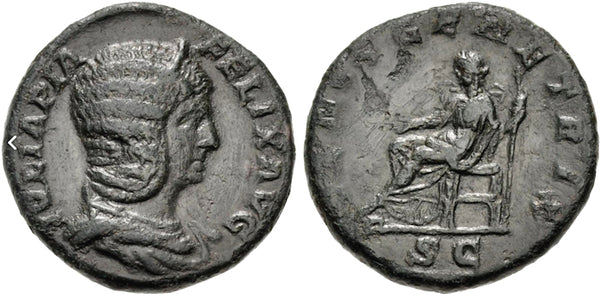 Rare bronze as of Julia Domna (d.217 AD), wife of Septimius Severus, Roman Empire