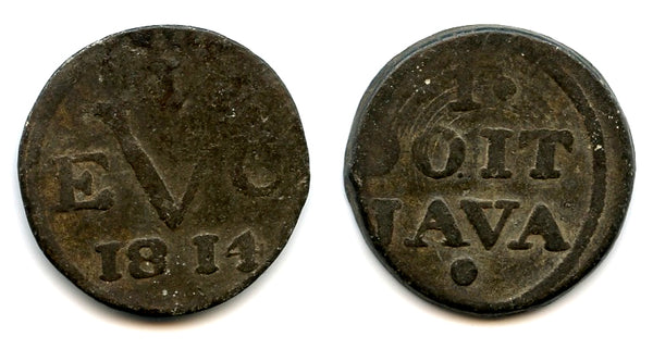 Large tin duit, 1814, British Occupation of Java (1811-1816), Indonesia