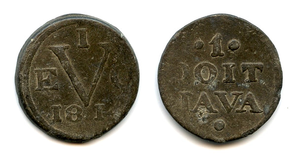 Nice quality large tin duit, 1814, British Occupation of Java (1811-1816), Indonesia