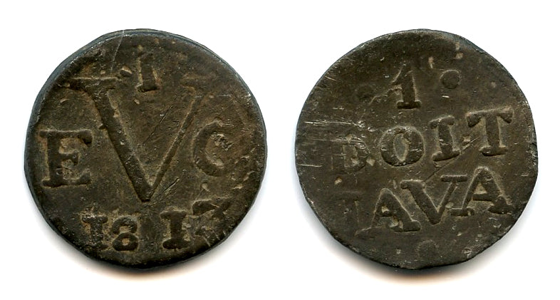 Large tin duit, 1813, British Occupation of Java (1811-1816), Indonesi ...