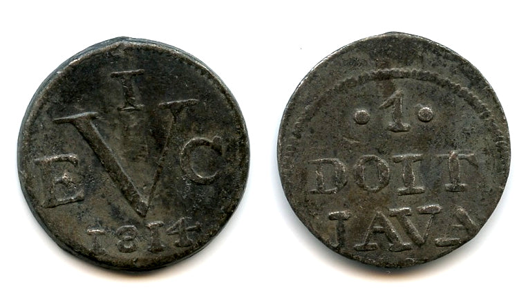 Nice large tin duit, 1814, British Occupation of Java (1811-1816), Ind ...
