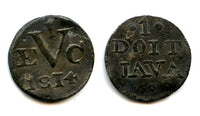 Nice large tin duit, 1814, British Occupation of Java (1811-1816), Indonesia