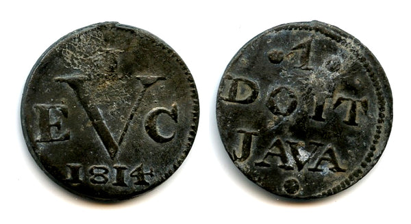 Large tin duit, 1814, British Occupation of Java (1811-1816), Indonesia