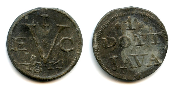 Large tin duit, 1814, British Occupation of Java (1811-1816), Indonesia