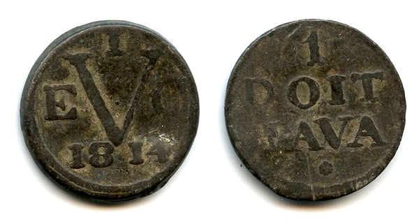 Nice large tin duit, 1814, British Occupation of Java (1811-1816), Indonesia