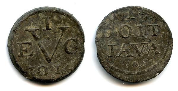 Large tin duit, 1814, British Occupation of Java (1811-1816), Indonesia