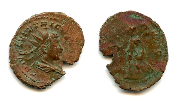 AE antoninianus of Tetricus II (270-273 AD), SPES PVBLICA, Gallo-Roman Empire