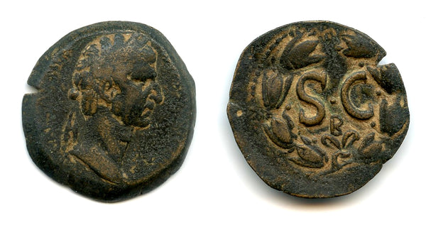Large AE29 of Nerva (96-98 AD), Antioch, Roman Provincial coinage (BMC 259)