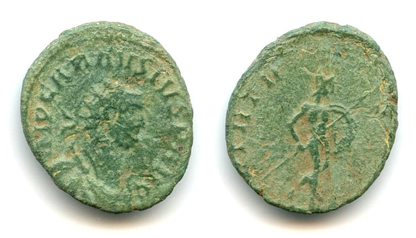 Antoninianus of Carausius (287-293 CE), London, Romano-British Empire - rare VIRTVS type