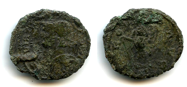 Antoninianus of Carausius (287-293 CE), Romano-British Empire - Rare helmeted type