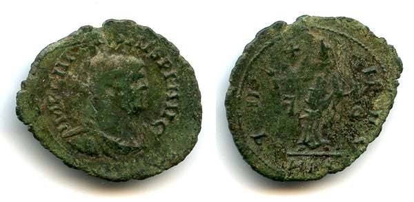 Antoninianus of Carausius (287-293 CE), F-O London, Romano-British Empire  (RIC 98)